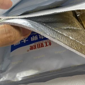 HongJie BBS Artemia (Repack)